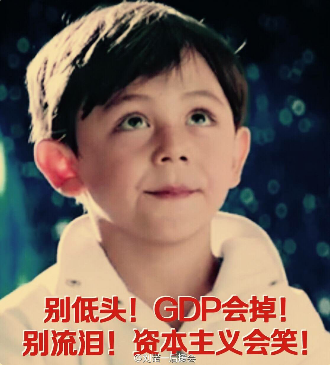 电影蓝宇,为什么影帝是刘烨不是胡军?