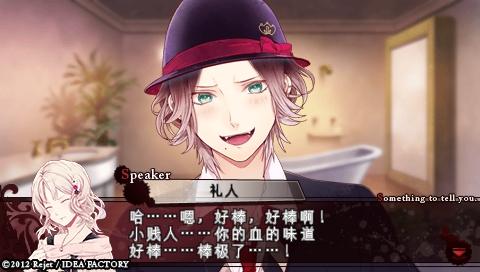 NTR霸占着里番界,galgame正作还有小说也会出