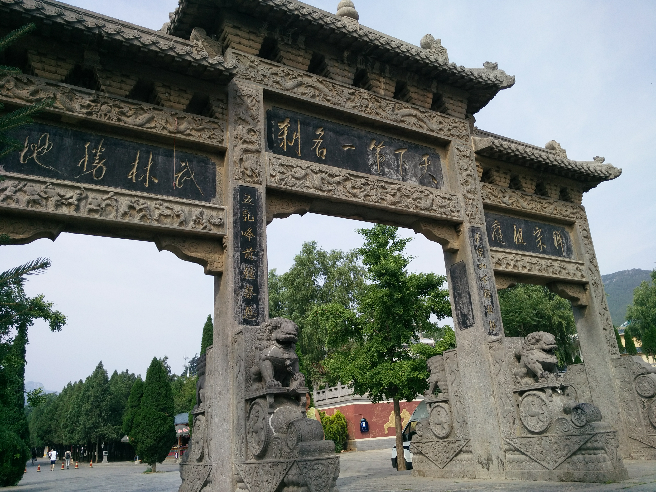 河南值得去旅游的地方都有哪里? - ikuta 的回答