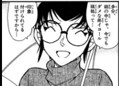 再议妈妈级姐妹 关注淡出视线的本堂家 知乎