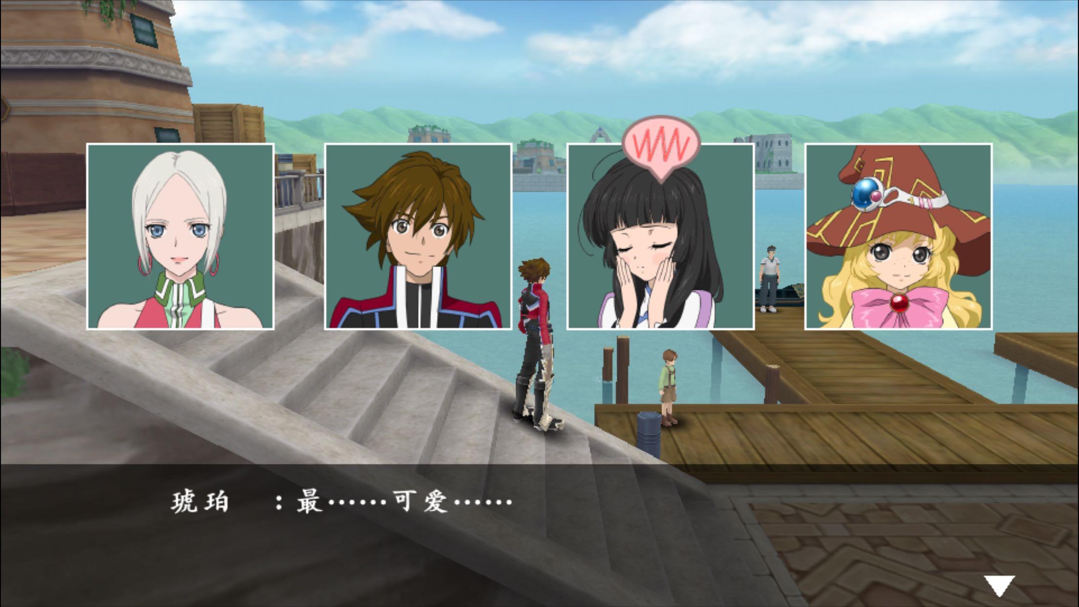 有什么好的单机版手机RPG推荐? - 鱼鱼不吃肉