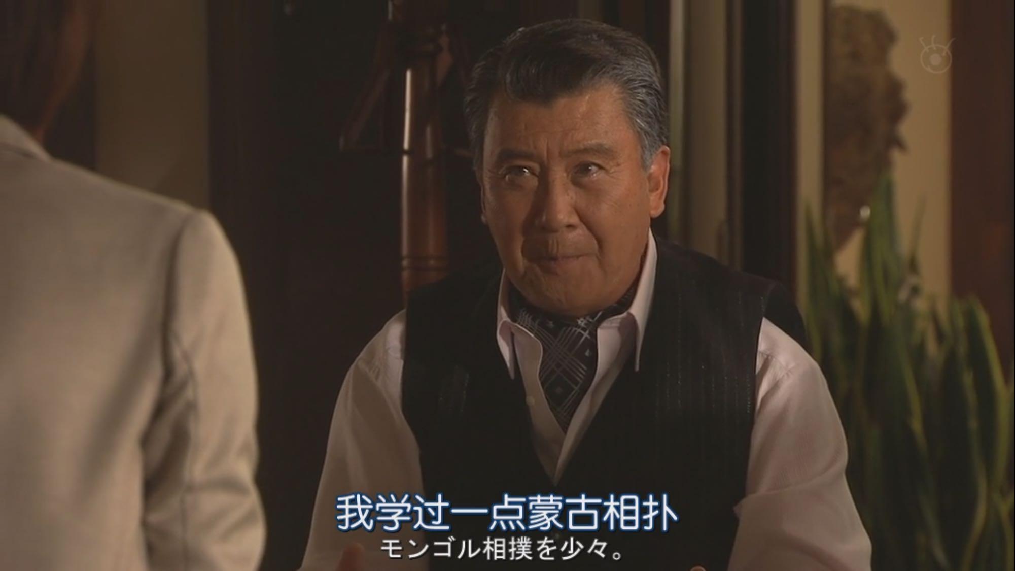 legalhigh中服部大叔总共有多少项技能