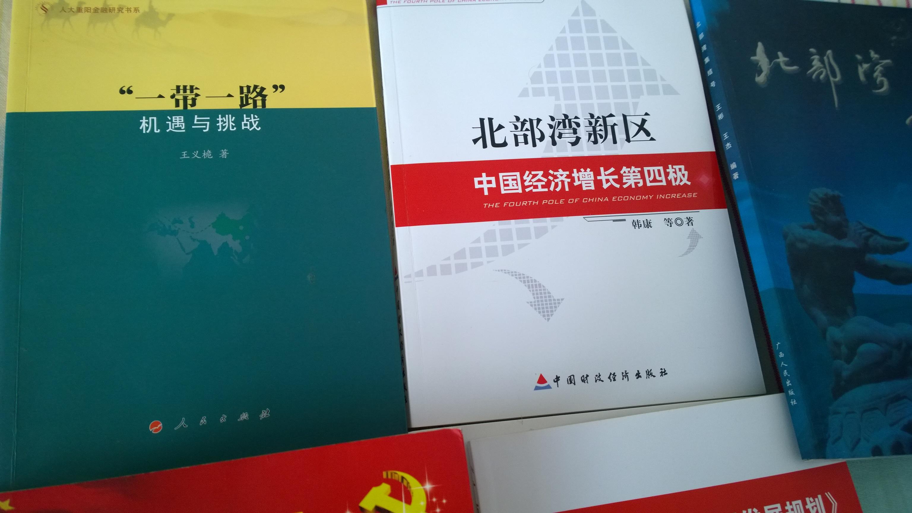 求解1040真正内幕,上总之后是什么情况? - 传销