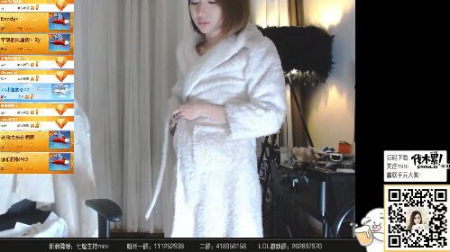 贵圈真乱--直播平台的下限已经和1024没区别了