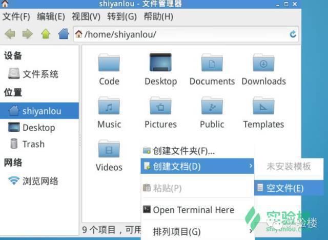 纯html5+css能写出什么惊人的效果? 纯html5+css能写出什么惊人的效果?
