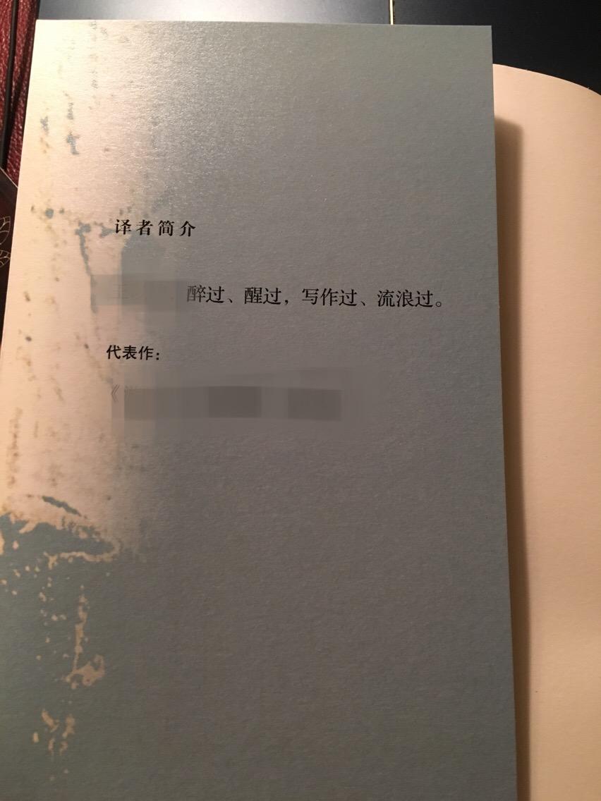 知乎上装逼的人越来越多了吗?为什么? - 由礼的