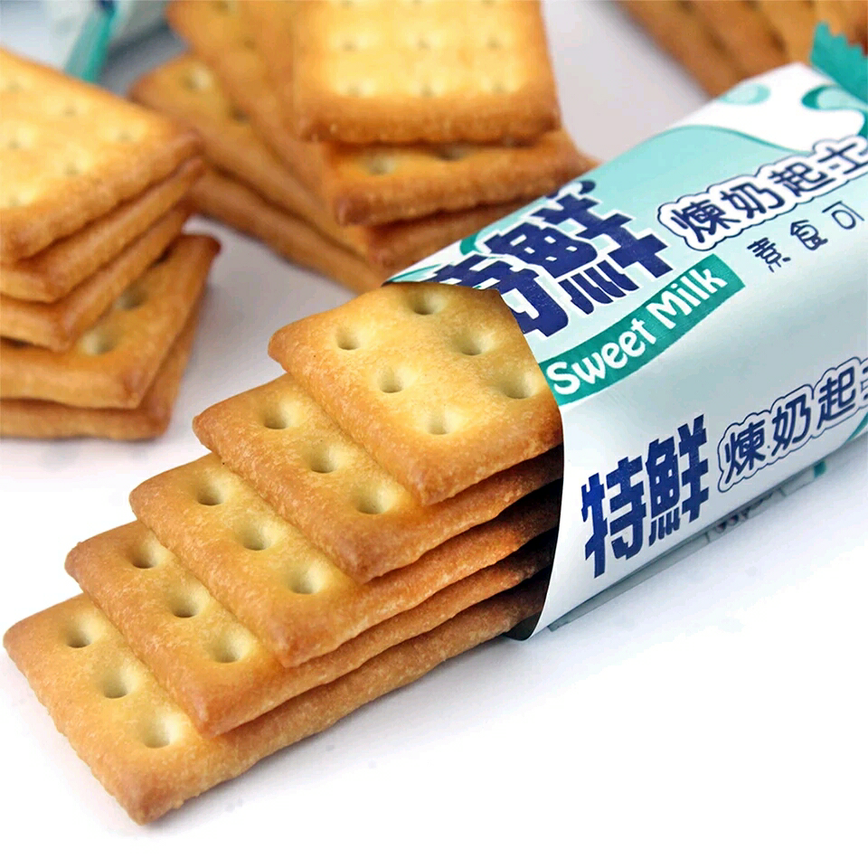 (づ~ ~)づ炼乳饼干.发胖小能手.好吃到停不下来啊啊  显示全部