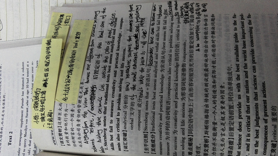 字写的很丑怎么办? ? - 学习 - 知乎