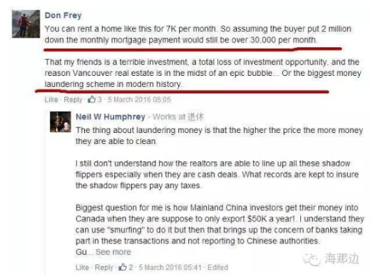 中国移民的增多会对澳大利亚,加拿大,新西兰人