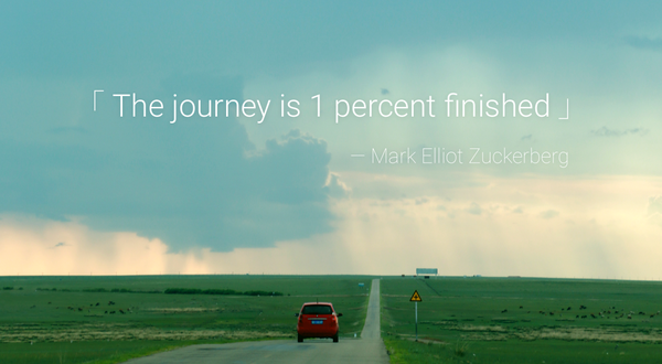 搞定全图型 <wbr>PPT，看这篇文章就够了！