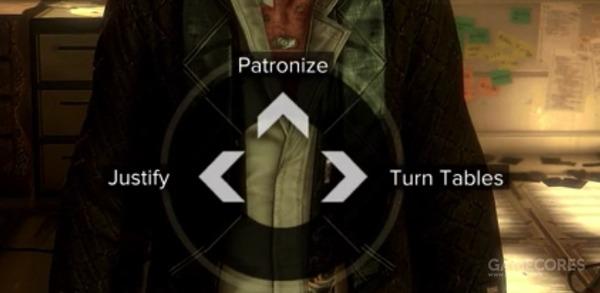 杀出重围人类分裂渐变之心