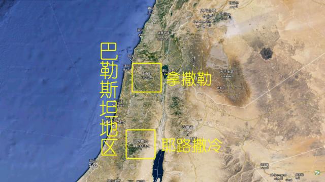 罗马帝国极盛期基督教起源于巴勒斯坦,基督教创始人拿撒勒的耶稣三十