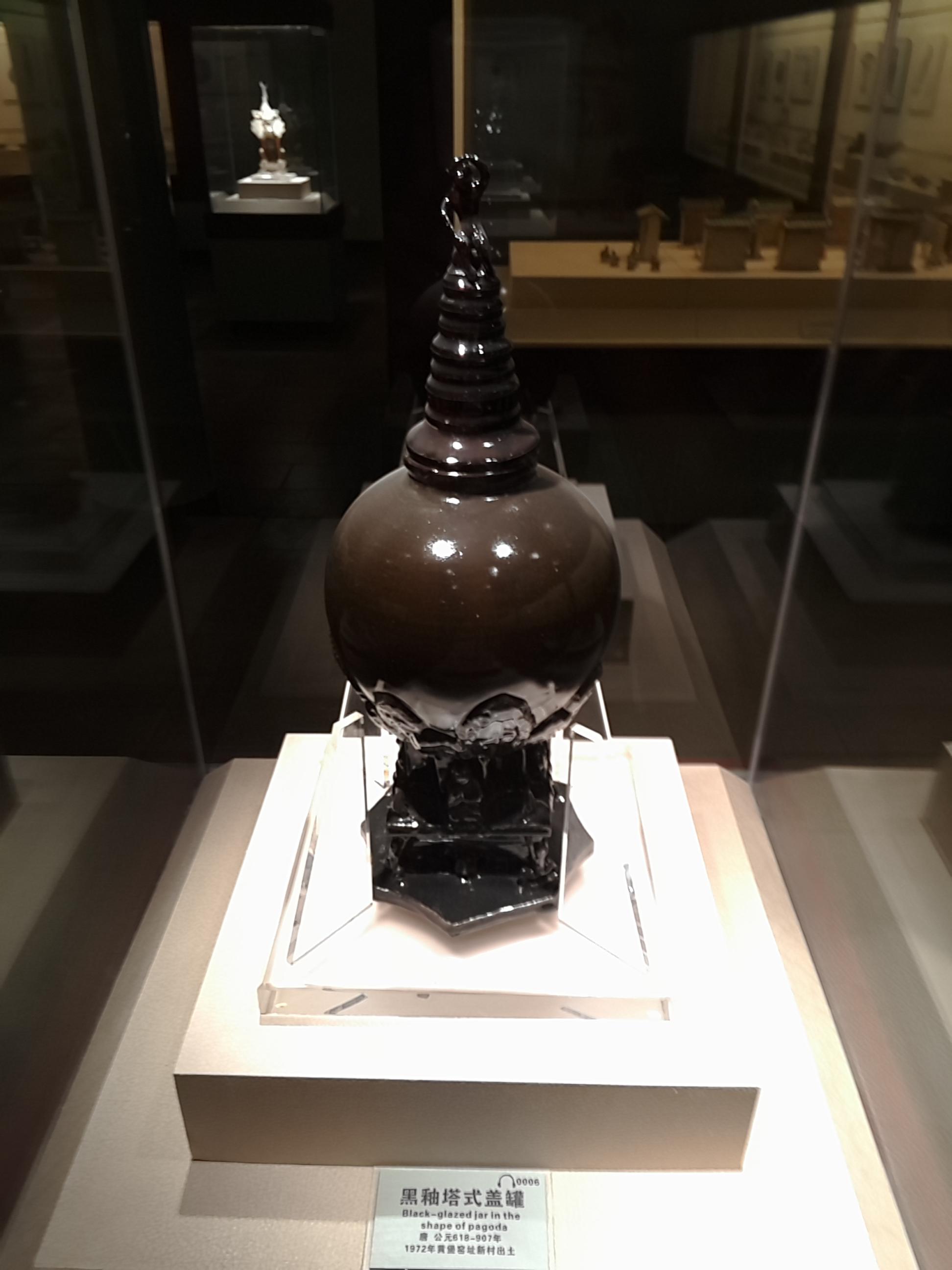 《南国青瓷——唐代水车窑展》即将在中山市博物馆展出 | 中山市博物馆