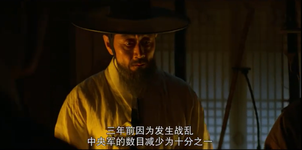 古装丧尸韩剧《王国》第二季中有哪些细思极恐的细节？