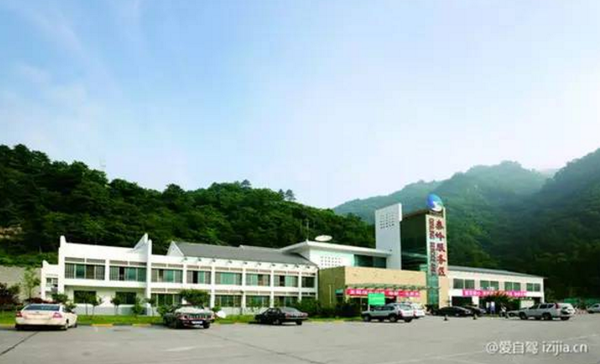 g5 陕西境西汉段 k1165 000 处,地处秦岭山脉,海拔 1600 多米,是西汉