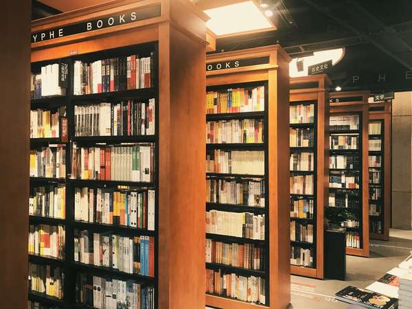 蓝色港湾,华润五彩城和崇文门新世界墨盒子绘本书馆虽说这里都是适合