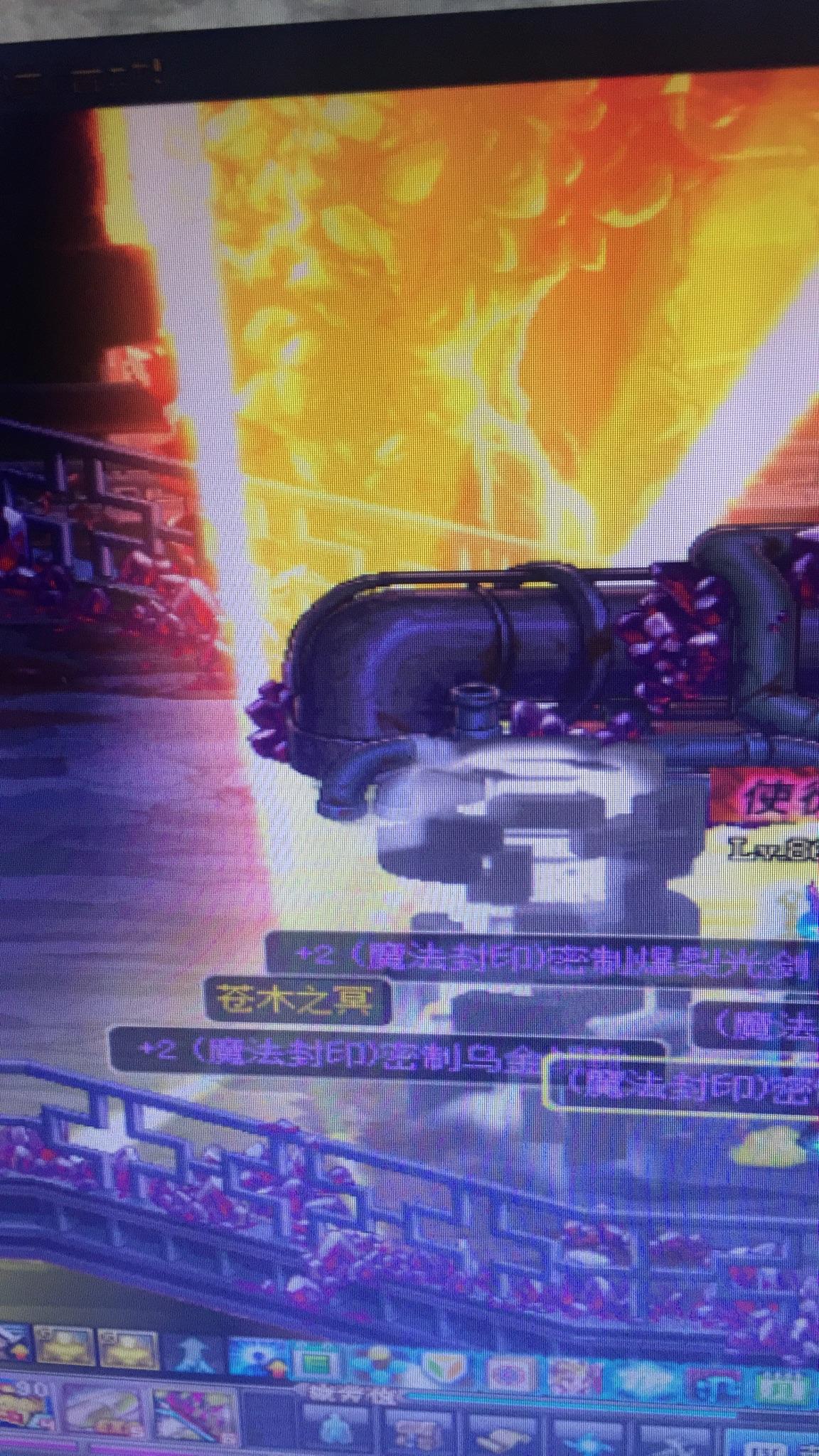 如果DNF马上停服了,你有什么想做的事情和没