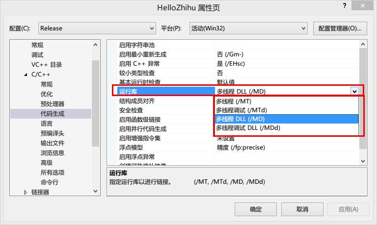 如何让VS2012编写的程序在XP下运行 如何让VS2012编写的程序在XP下运行