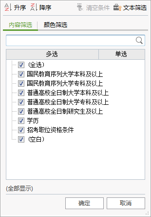 70bec145a2f6b76dcb58811c78cc95f1_b.png