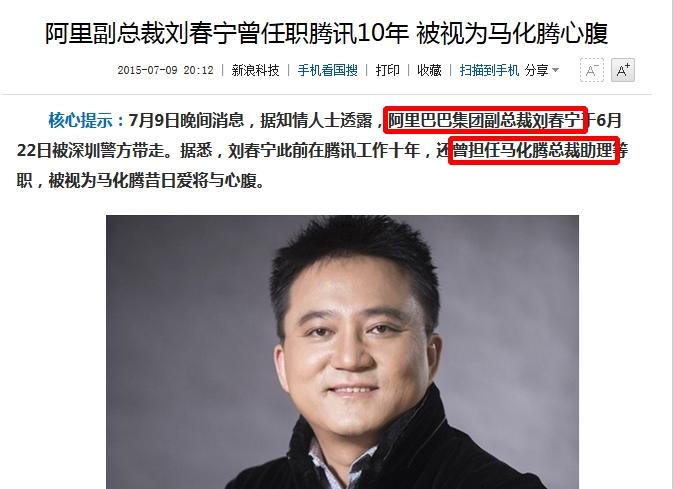 总裁助理为什么工资那么高? - hito zhang 的回答