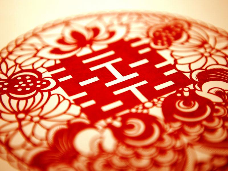 中式婚礼的本来面目