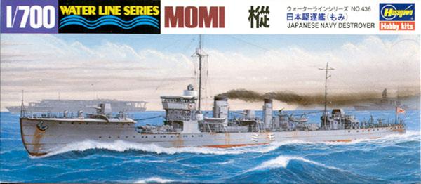 新手入门二战战舰模型，有哪些推荐和注意事项呢？