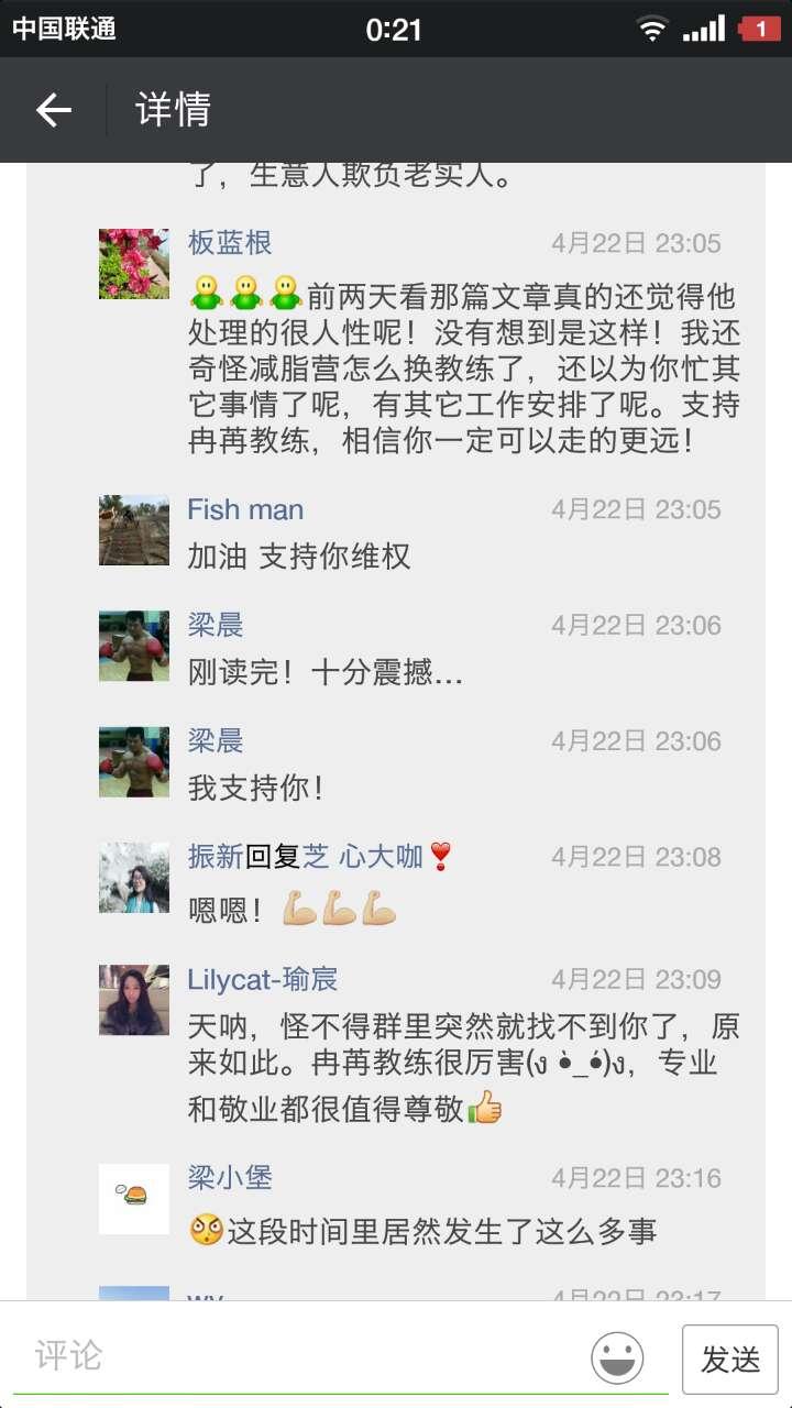 德信体育- 德信体育官方网站- 德信体育APP下载 DEXIN SPORTS纪念青岛足球奠基人“杨昌杯”老年足球赛至今已举办20年