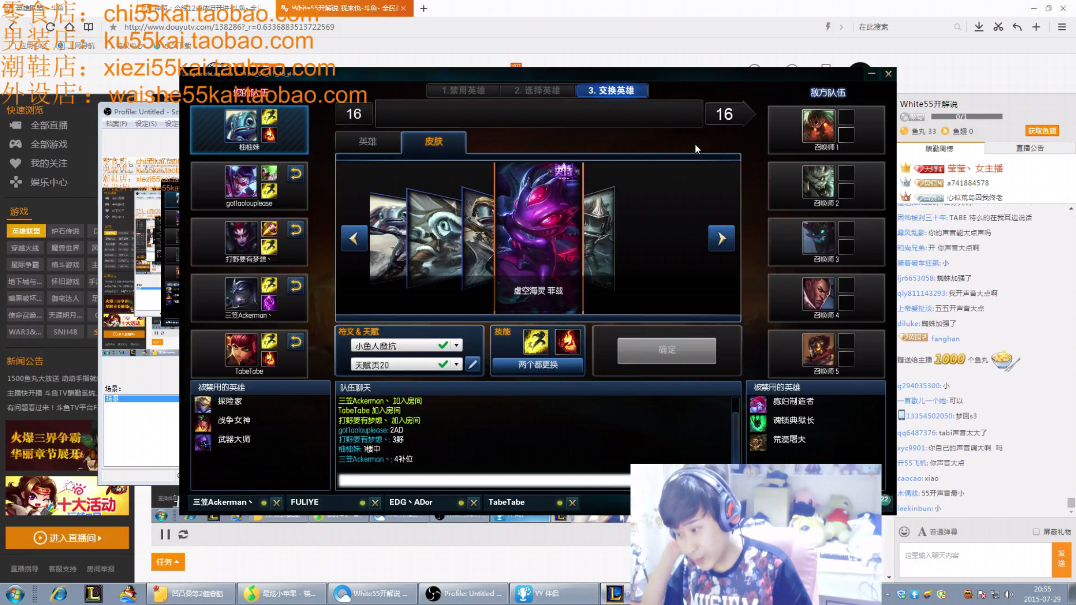 在这个草粉和吃饭睡觉一样习以为常的圈子里,神超和他女友也是一段