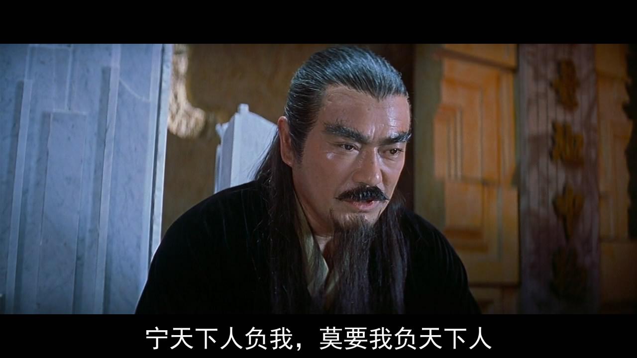 风云雄霸天下私服