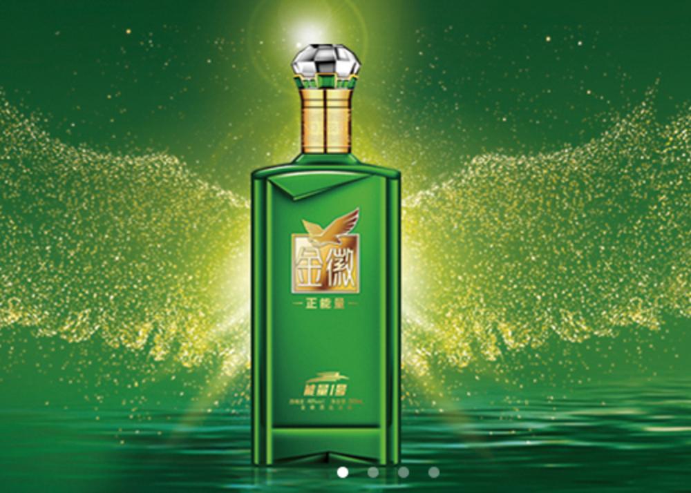 8年营收增14倍,金徽酒的"西北王"战略不是说说而已!