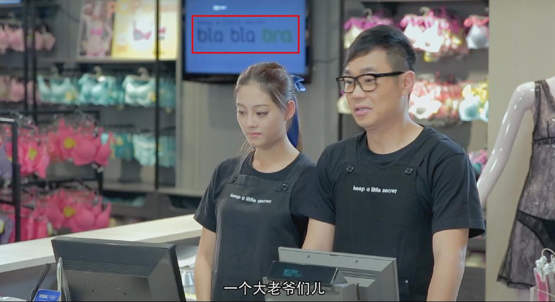 《屌丝男士3》第一集我感觉有好多问题啊!求大神解答!谢谢了t0t?