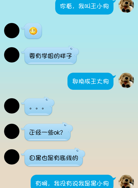 彩神vll新华网财经观察丨“老小孩”玩具如何征服“银发族”