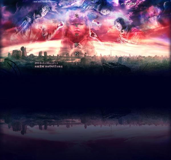 有哪些好看的校园日剧?