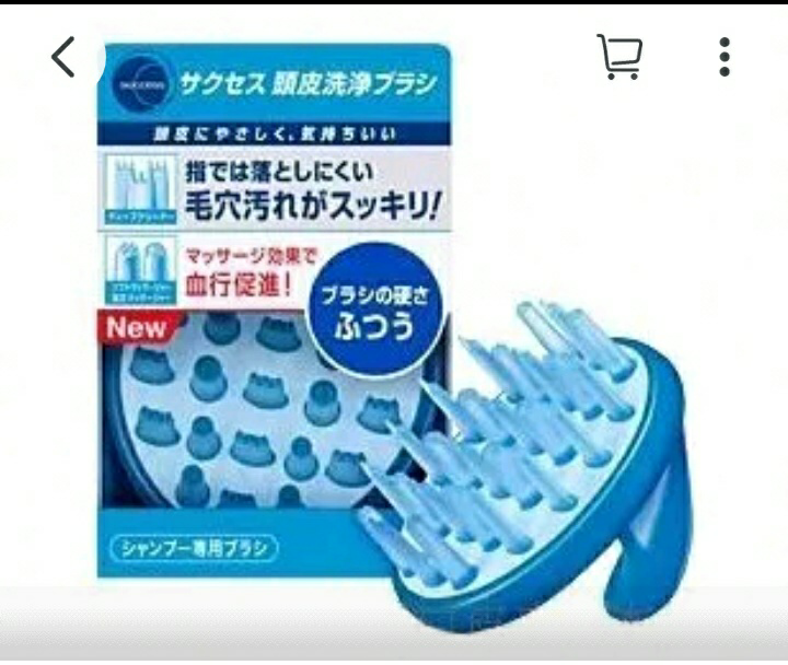 <em>头发</em>干<em>硬</em>,怎样使<em>头发变软</em>? - 生活常识 - 知乎