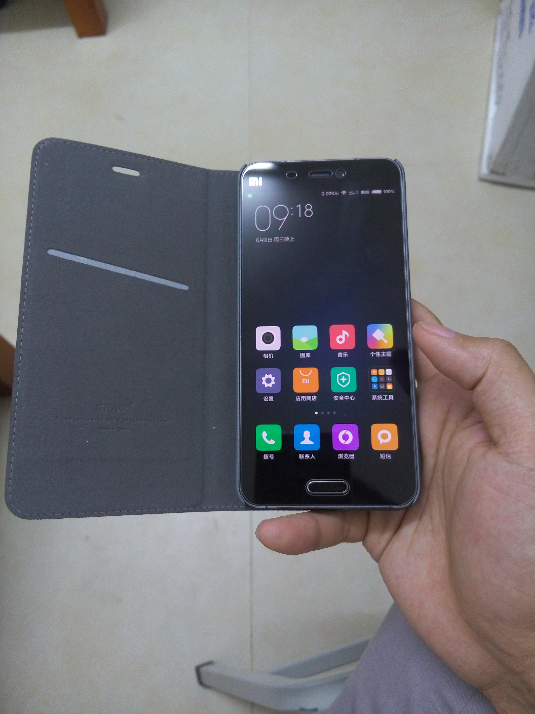 小米5的实际使用体验如何? - Android