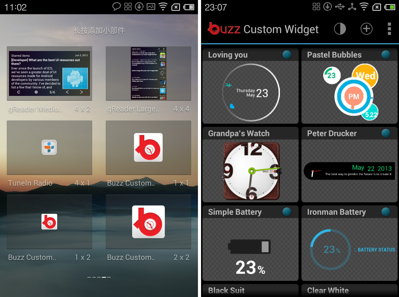 3 minimalistic text widgets 文字书写桌面