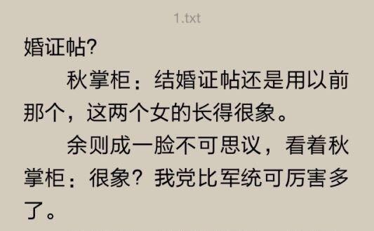 如何让人记忆深刻 750b5762fabfea9861ccac0427eab938_r.jpg