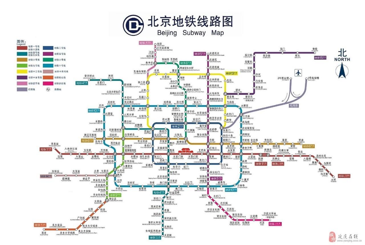 車站平面圖 | 新宿站/M08 | 東京地鐵線