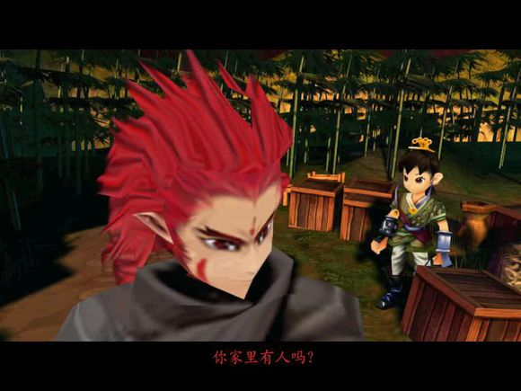 仙剑奇侠传三(游戏)中,最感动你的剧情有哪些?