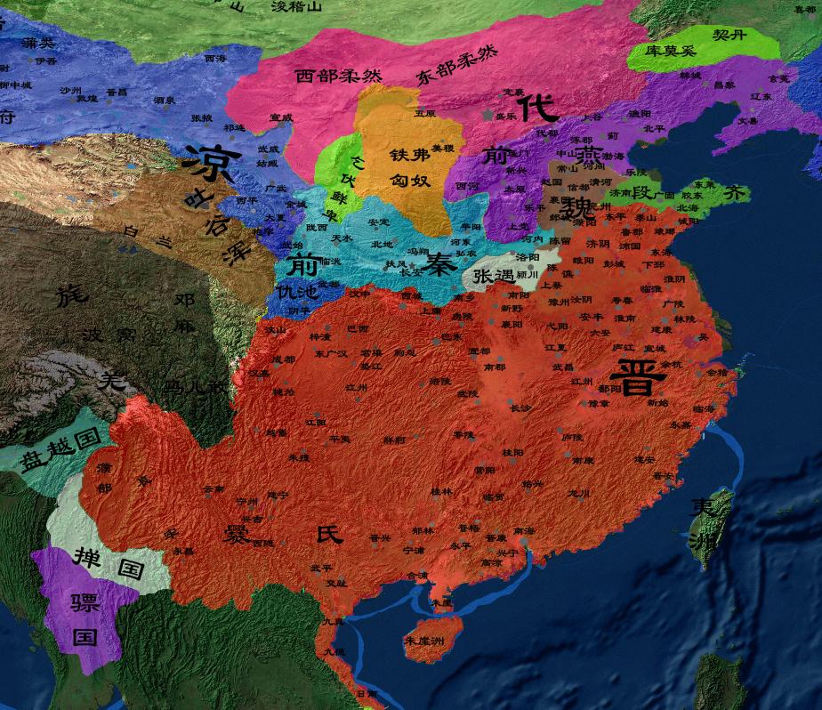 论冉天王神话和历史真实的冉闵