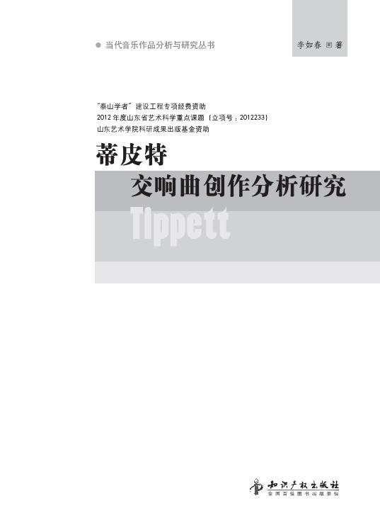 如何出版一本书? - 电子阅读 - 知乎