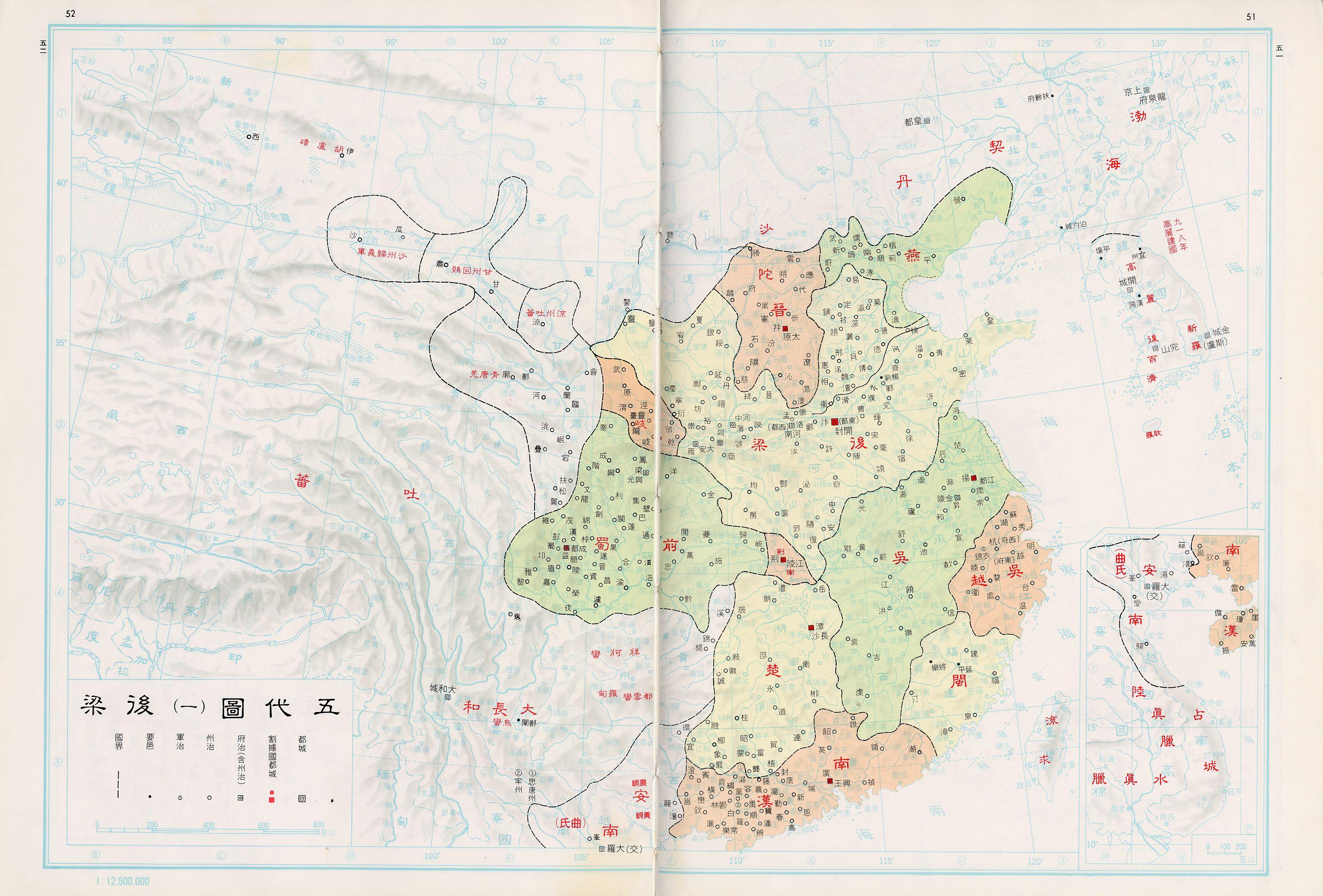 唐朝藩镇割据有多乱? - 知乎