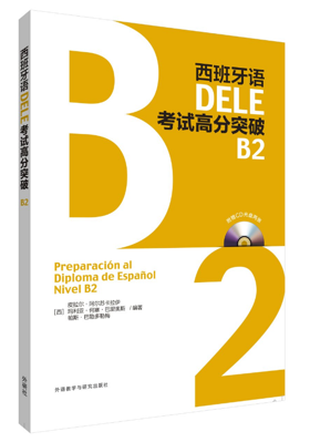 786efac2dca85a68103c506b27b237a5_b.png