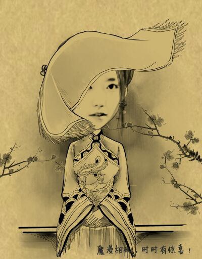 魔漫做的.幻想中的婚礼,被风吹起红盖头的一刹那.