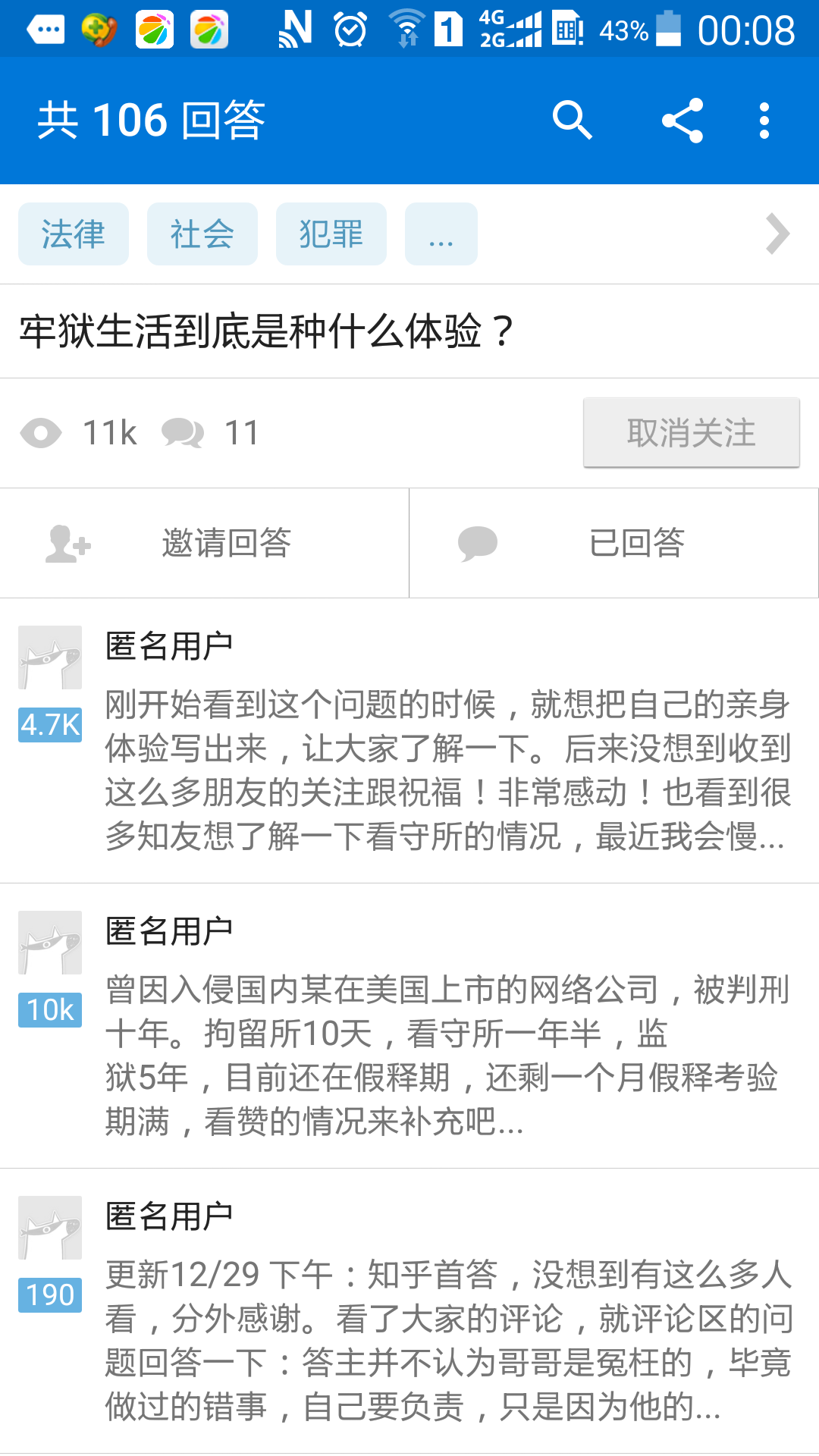 78c58debe0869a8a58715ebbd4d8ad50_r.png