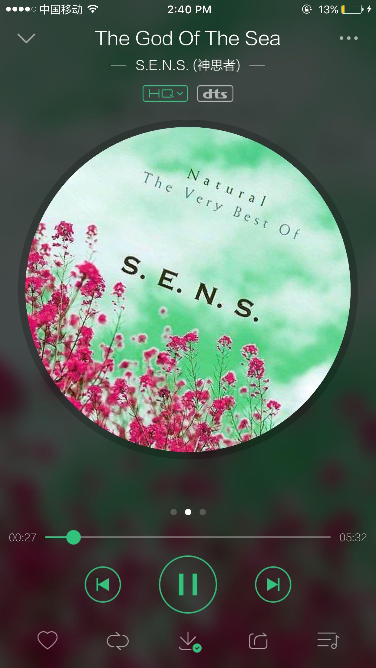 94版《射雕英雄传》周伯通和瑛姑见面时的背