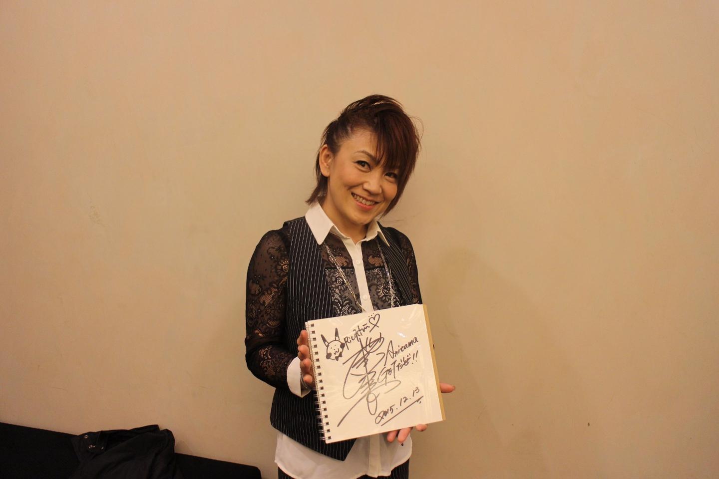 松本梨香专访这个大概就是超进化