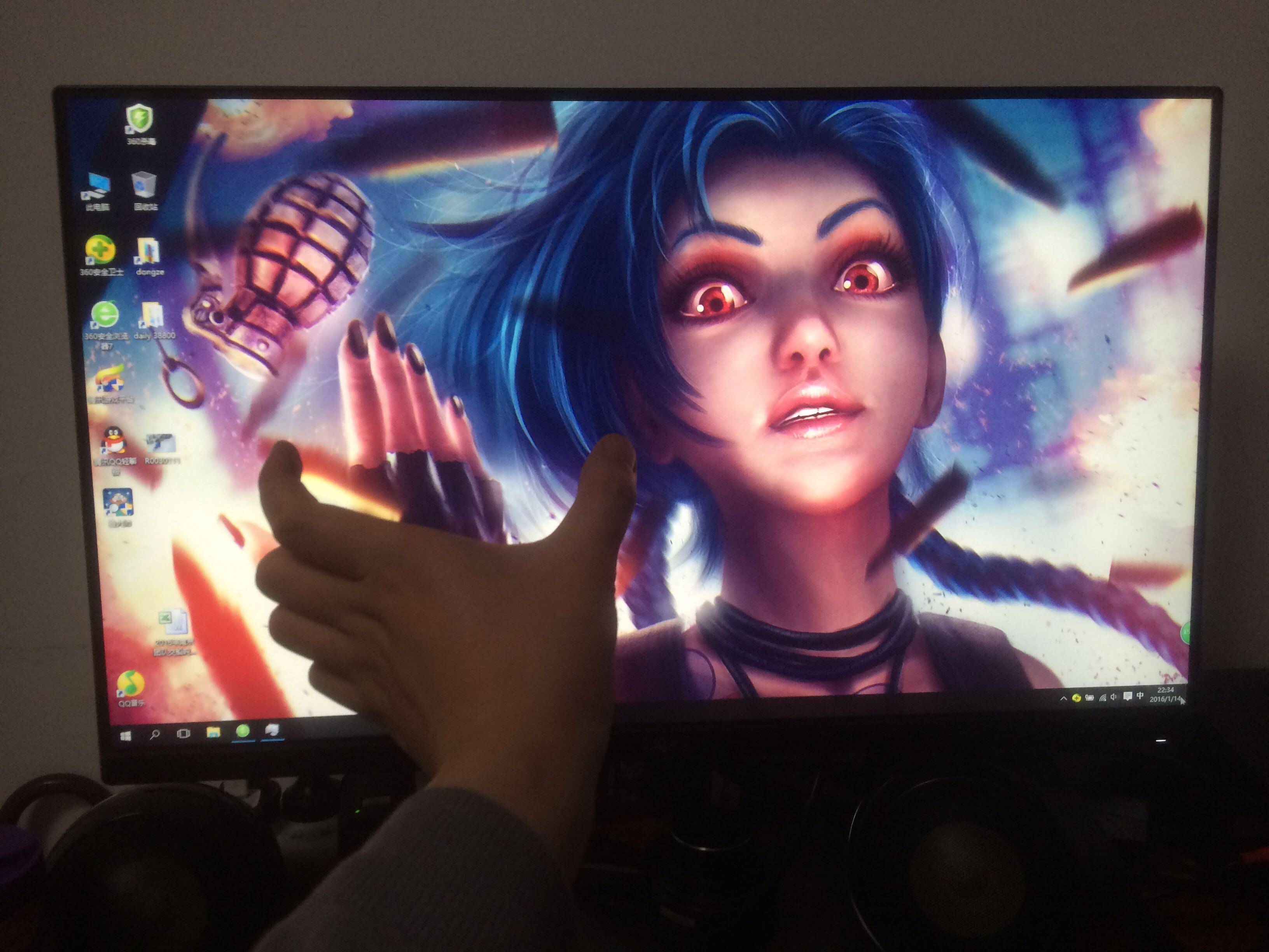 Win10 桌面大概每20分钟 有一个弹窗 一闪 看不