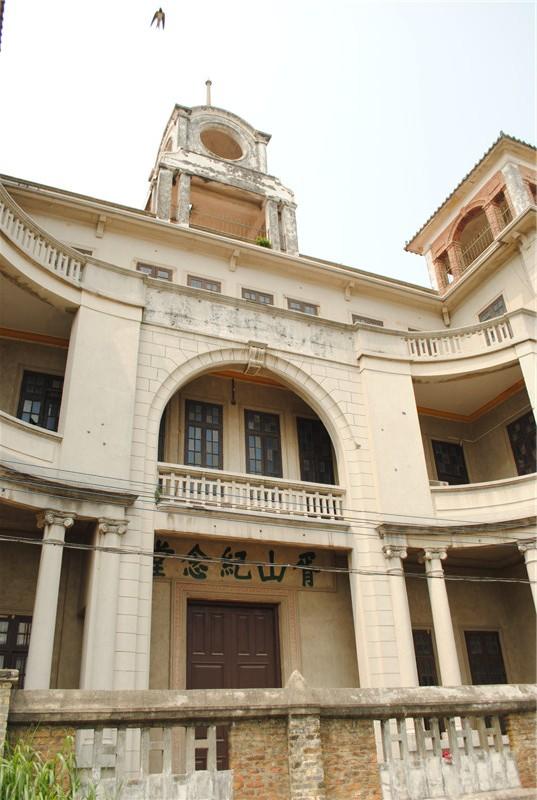 越华中学的背面就是胥山纪念堂~如果真要来这个古城,导航上搜越华中学