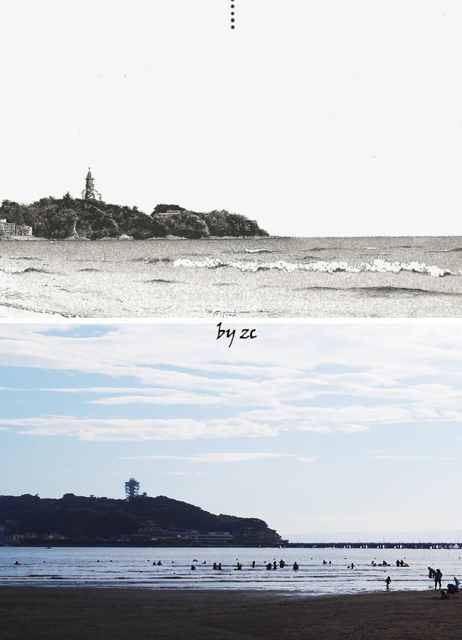 《灌篮高手》中几个学校的原型是哪里?神奈川县很大吗? - 知乎